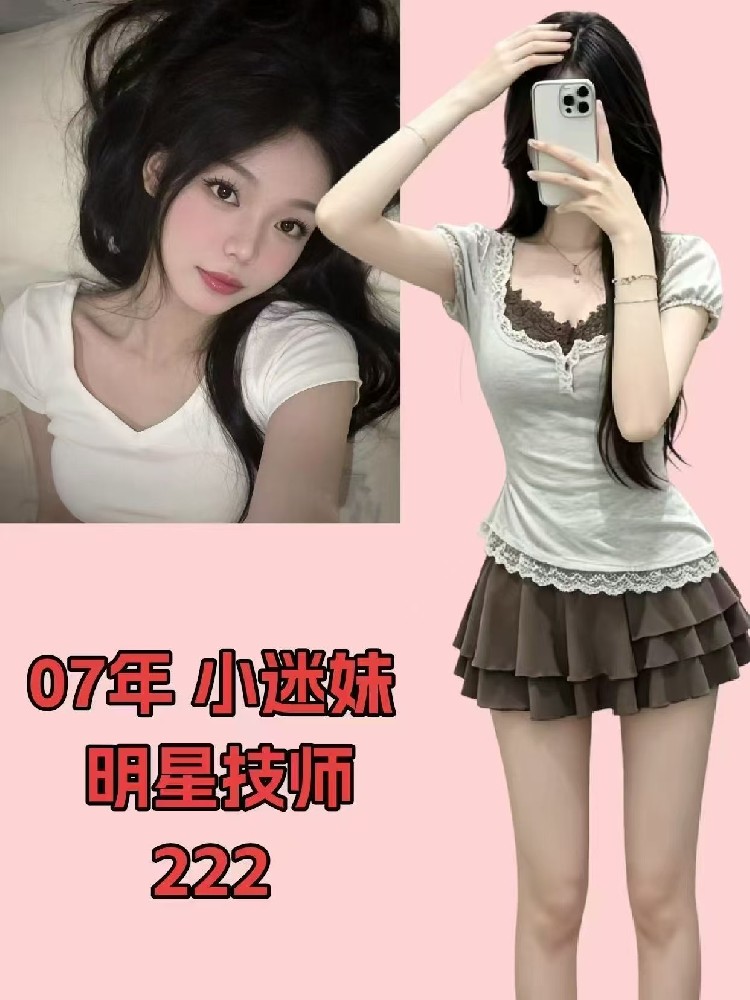 webwxgetmsgimg (1).jpg