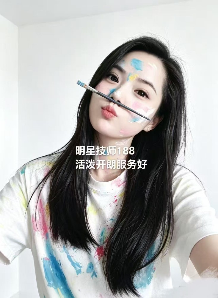 莫林 世界之窗
