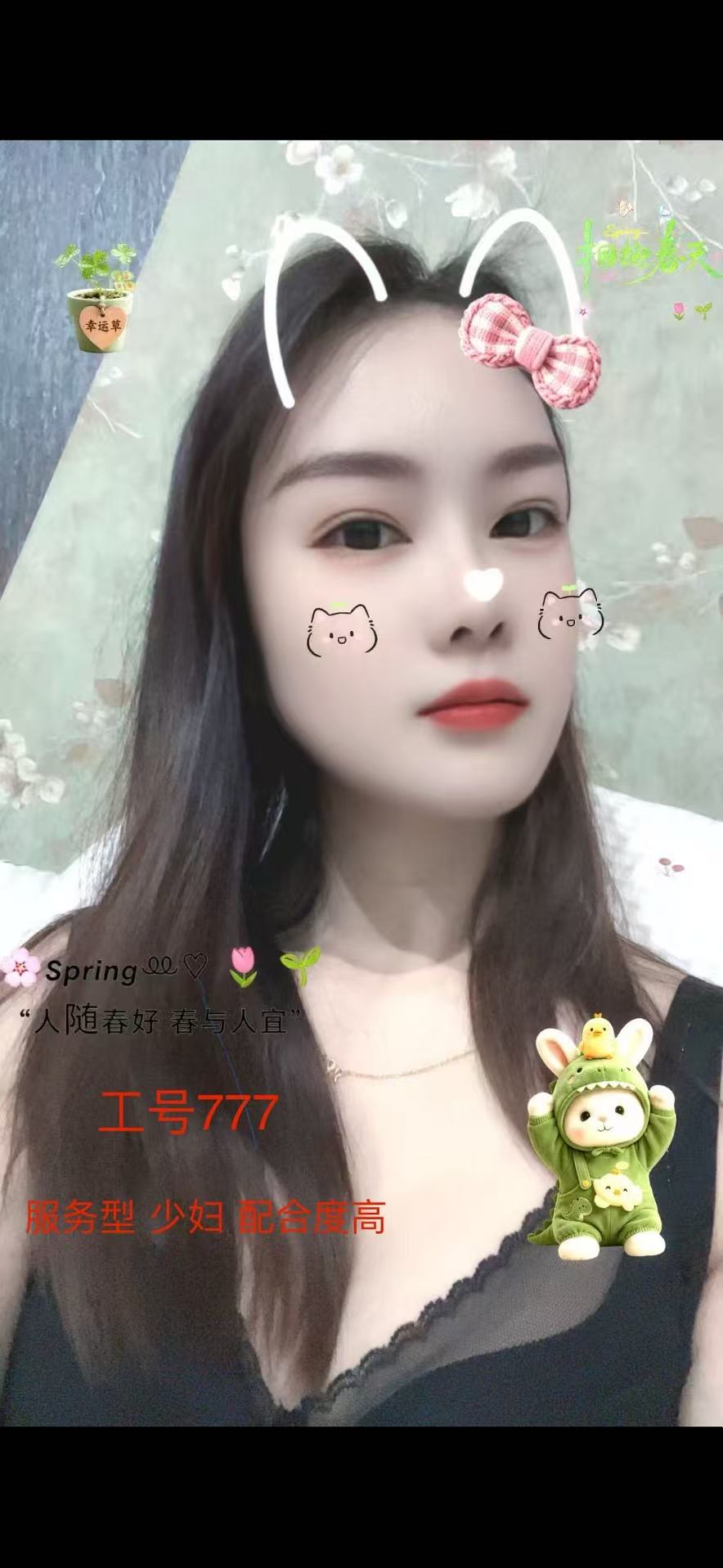微信图片_202610062005131958_10.jpg