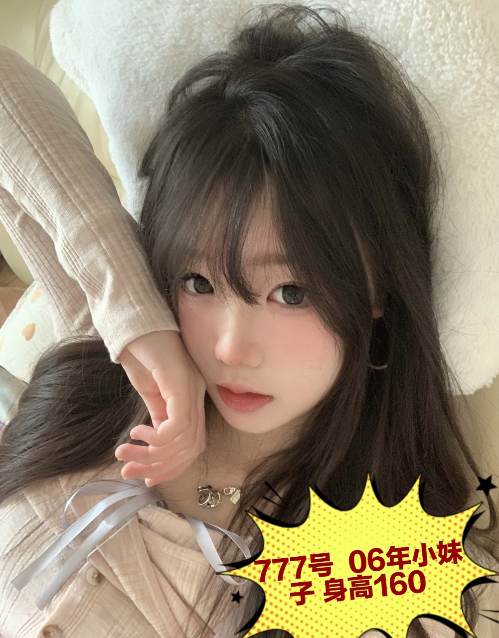 微信图片_202610061952311955_3.jpg