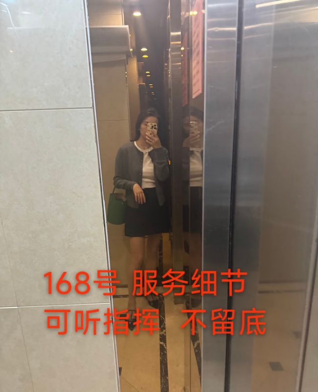 微信图片_202610181915262590_4.jpg