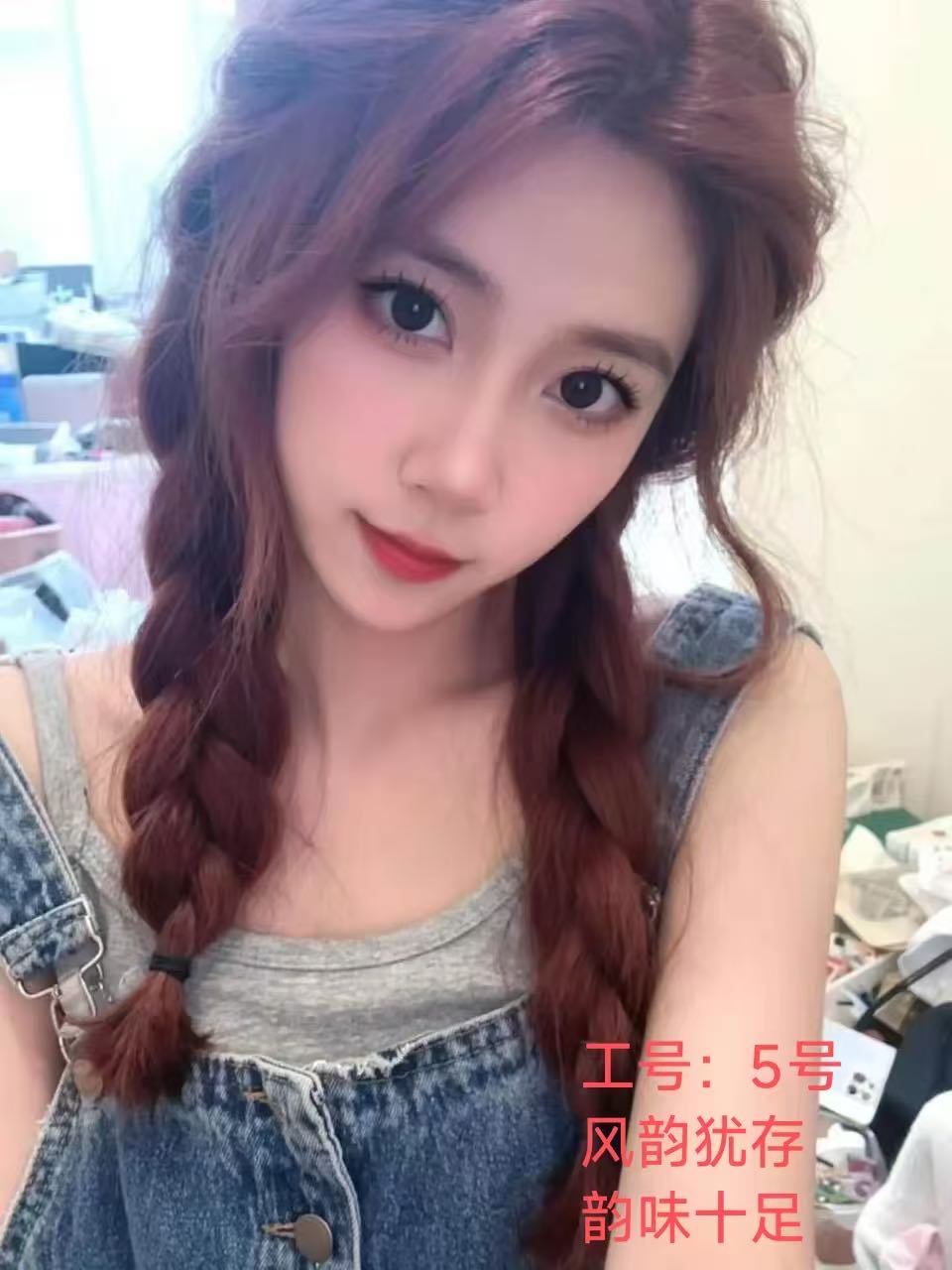 微信图片_202610181933152595_4.jpg